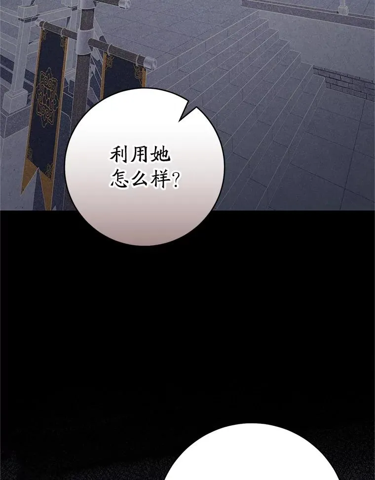 55.教主45