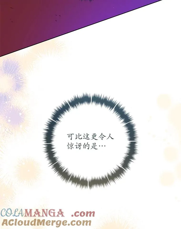45.朋友？120