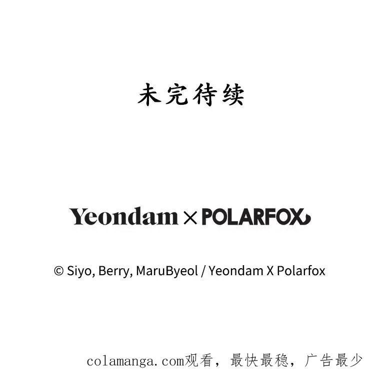 56.父女重逢121