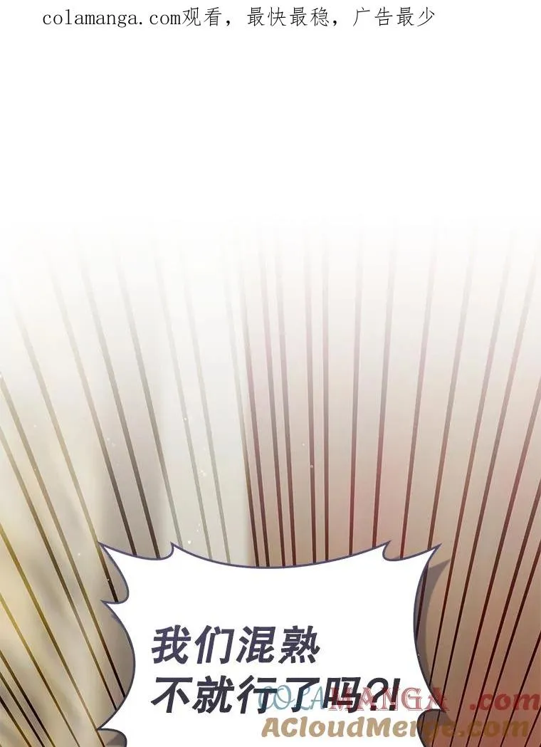 52.坚定拒绝0