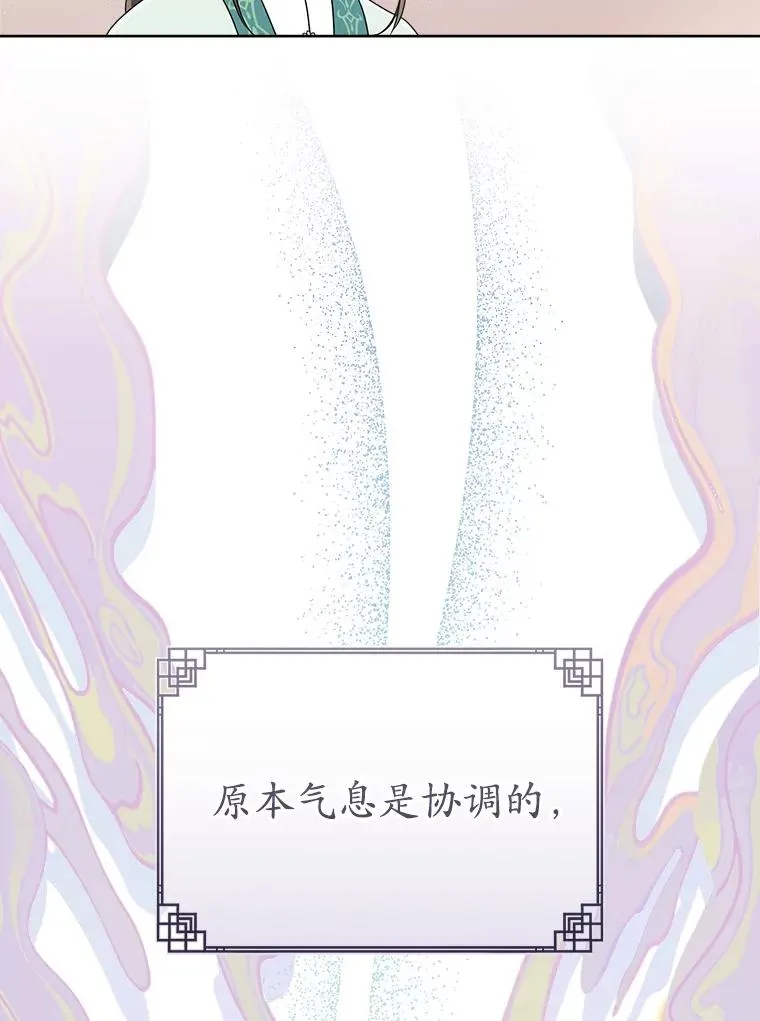 58.当我的弟子62