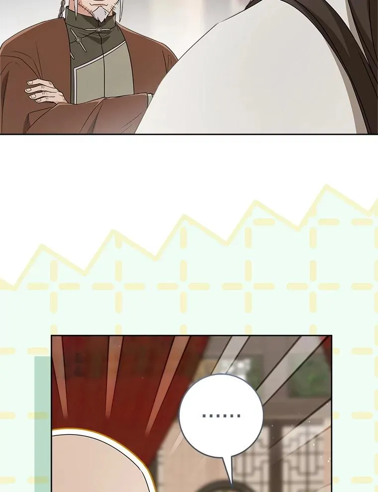 58.当我的弟子34