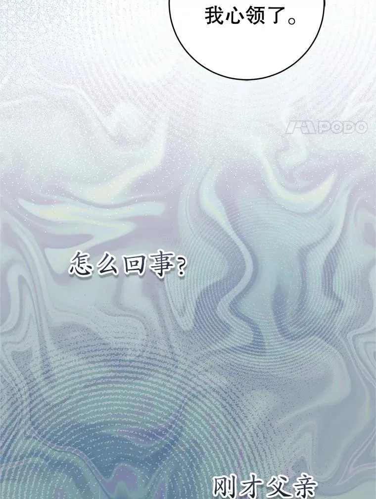 60.好久不见23