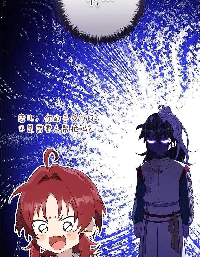 52.坚定拒绝95