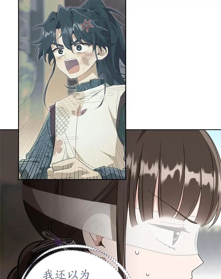 60.好久不见95