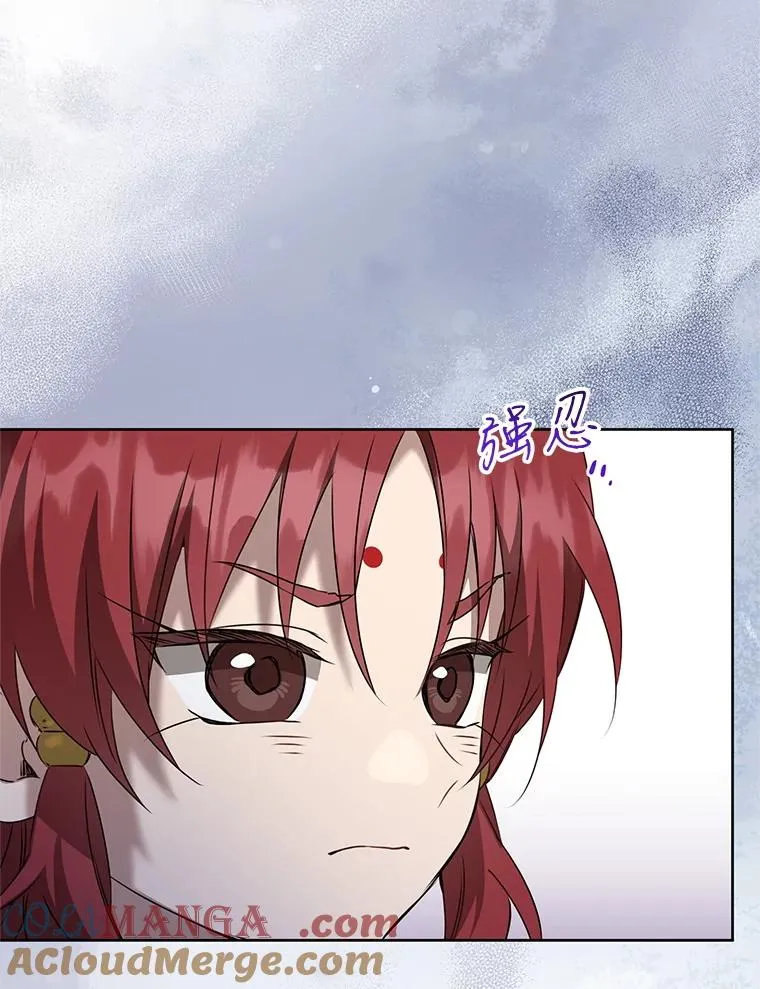 45.朋友？68