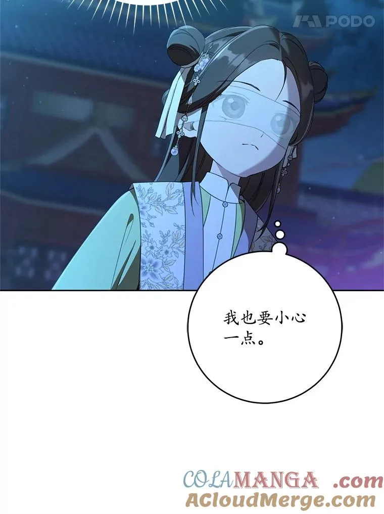 47.忠心的小狗60