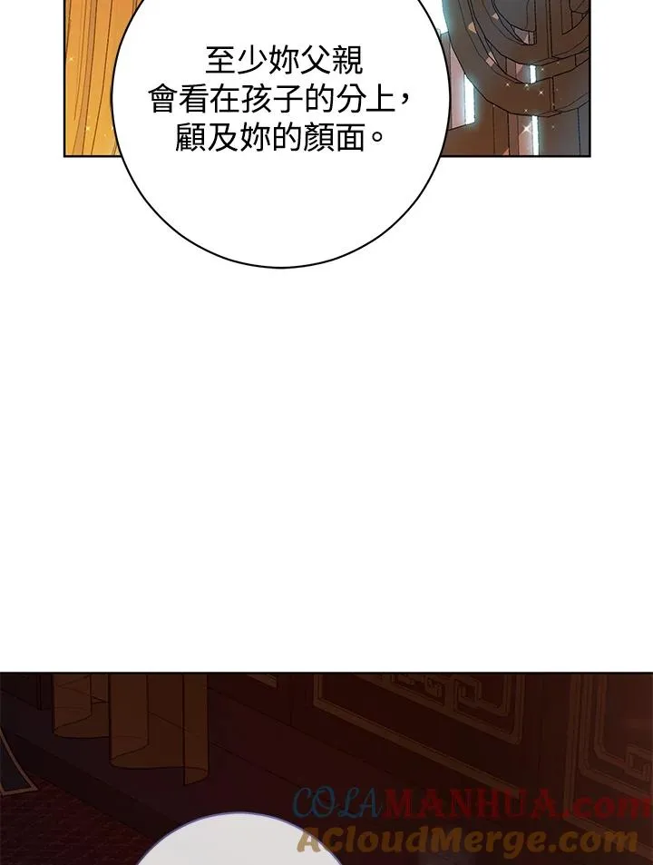第10话100