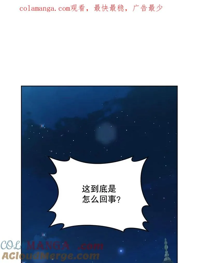 47.忠心的小狗0