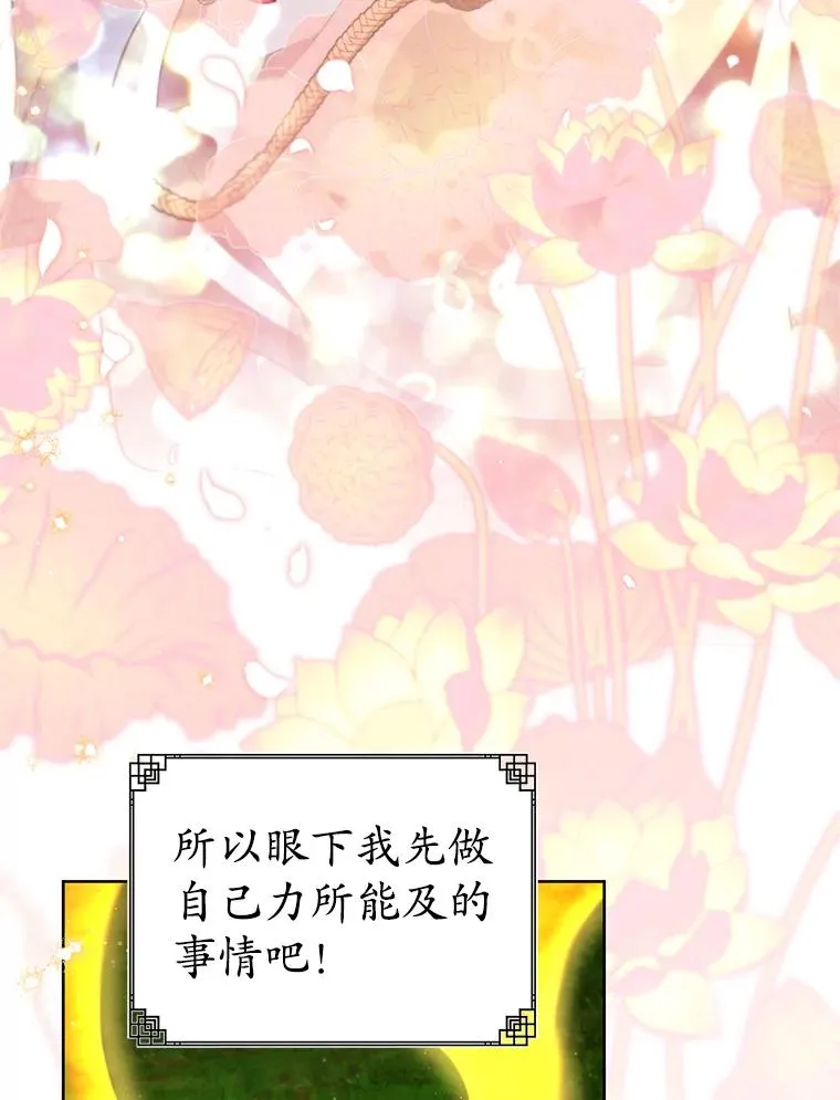 56.父女重逢41