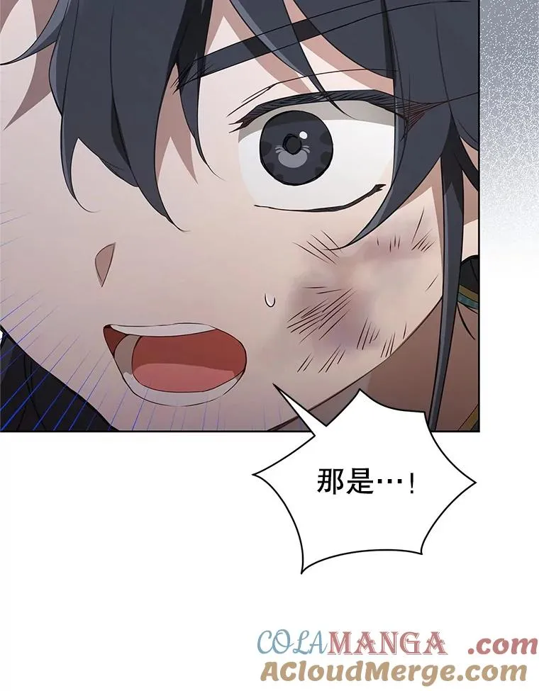 52.坚定拒绝12