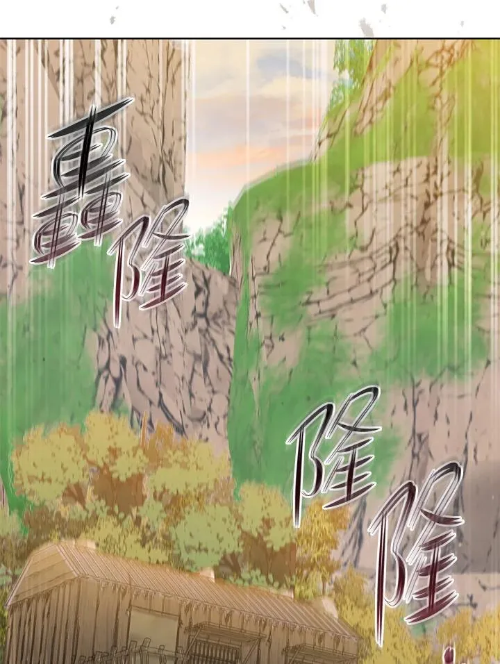 第37话13