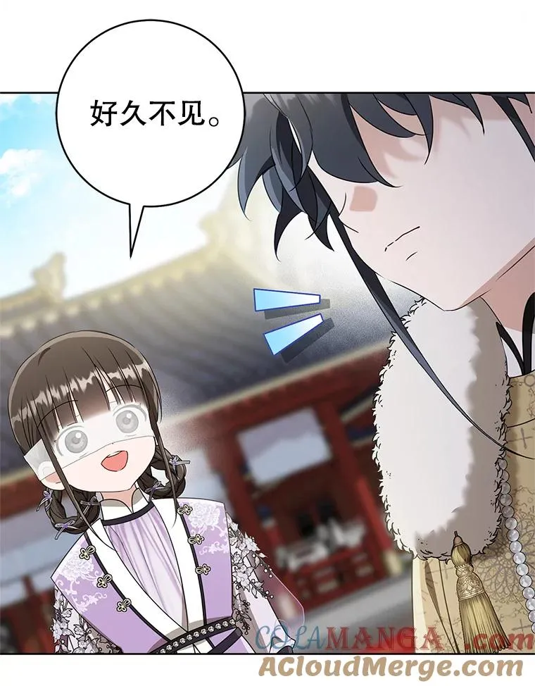 60.好久不见80