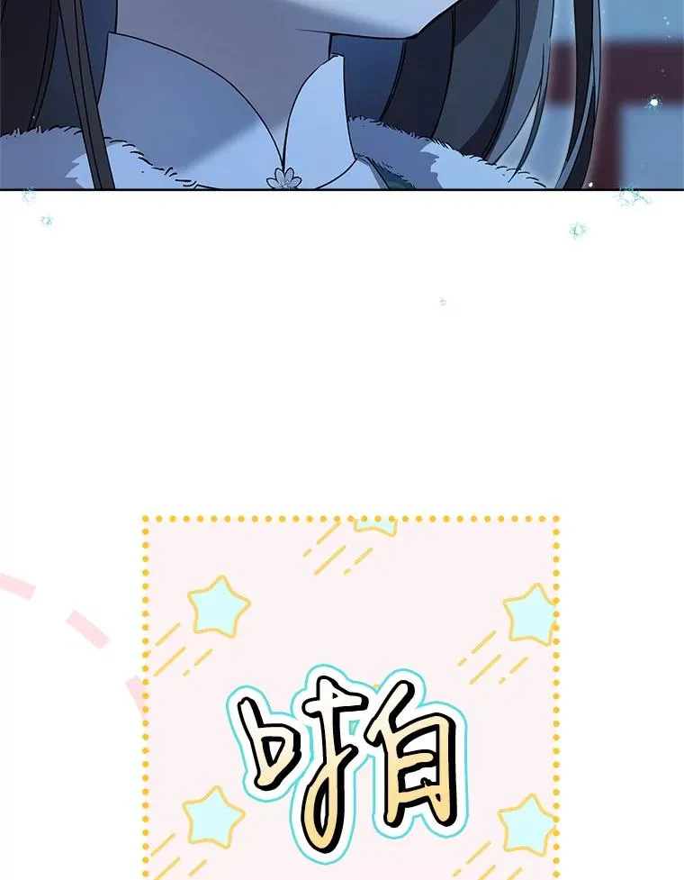 59.老少密谈65