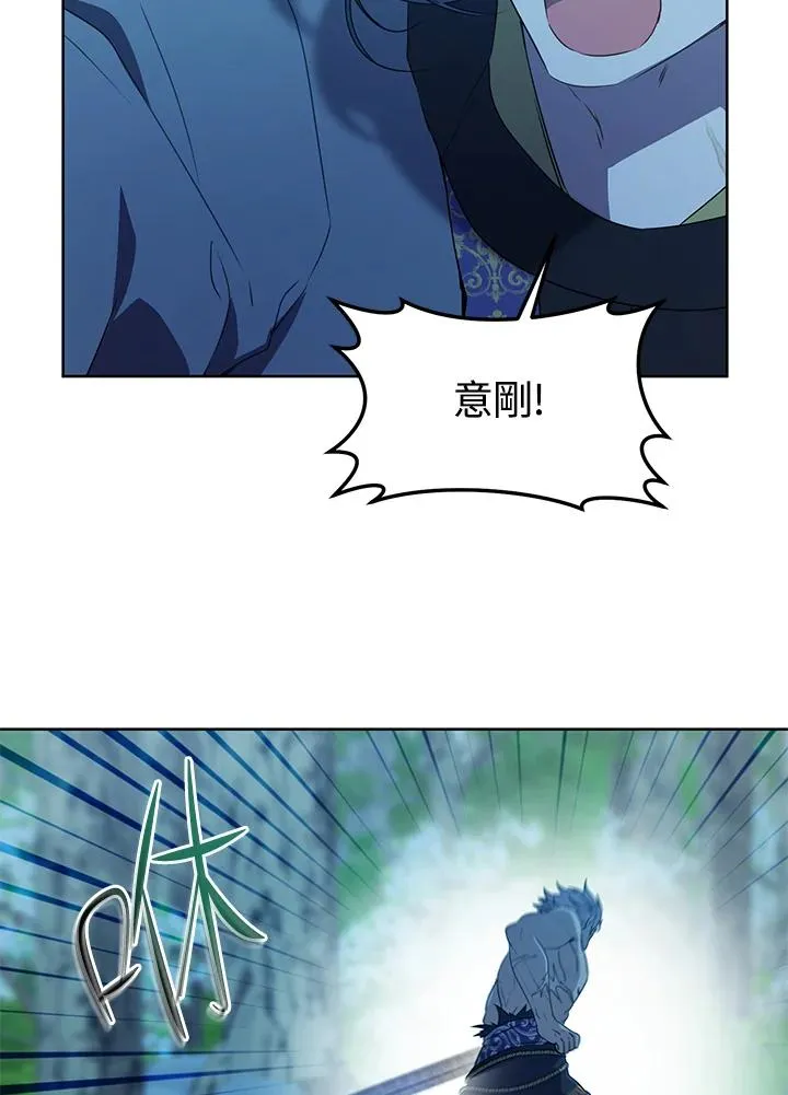 第34话18