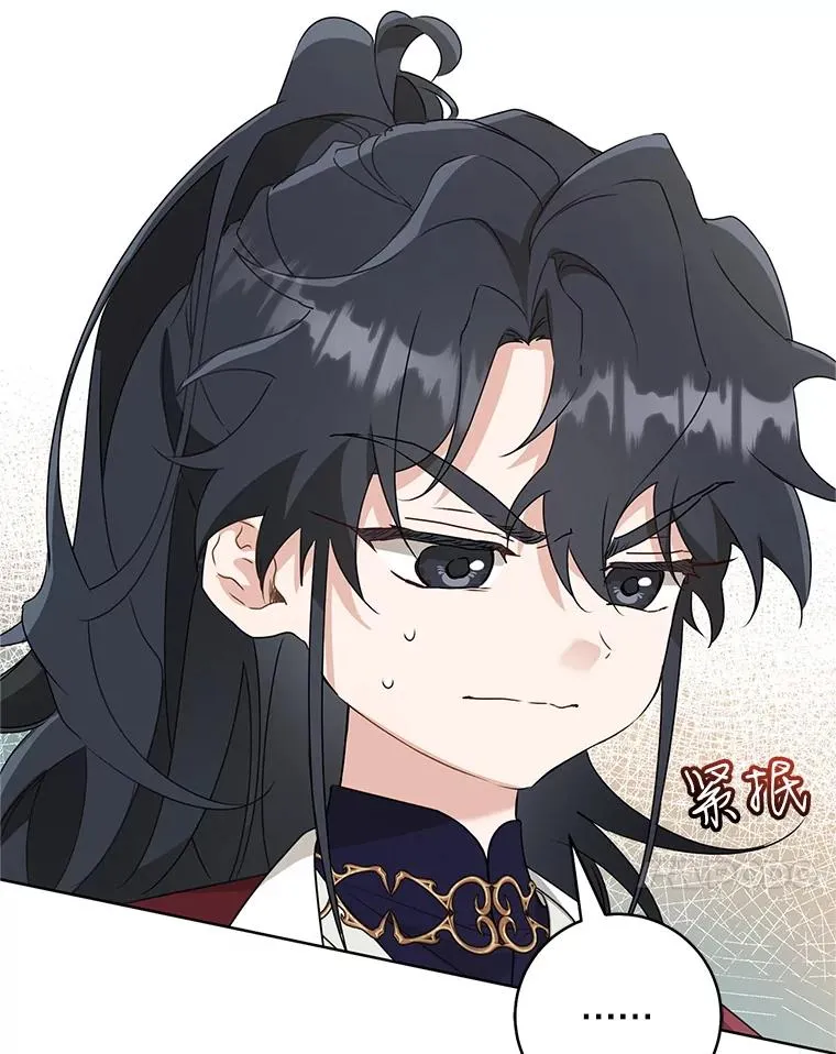 54.害羞49