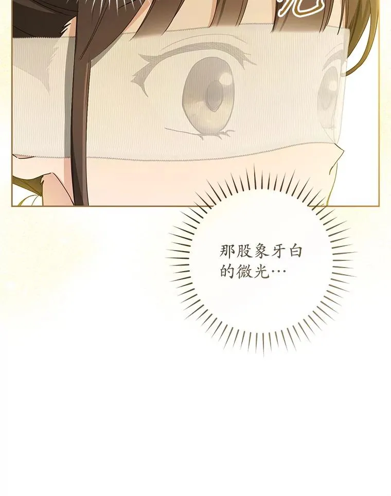 47.忠心的小狗111