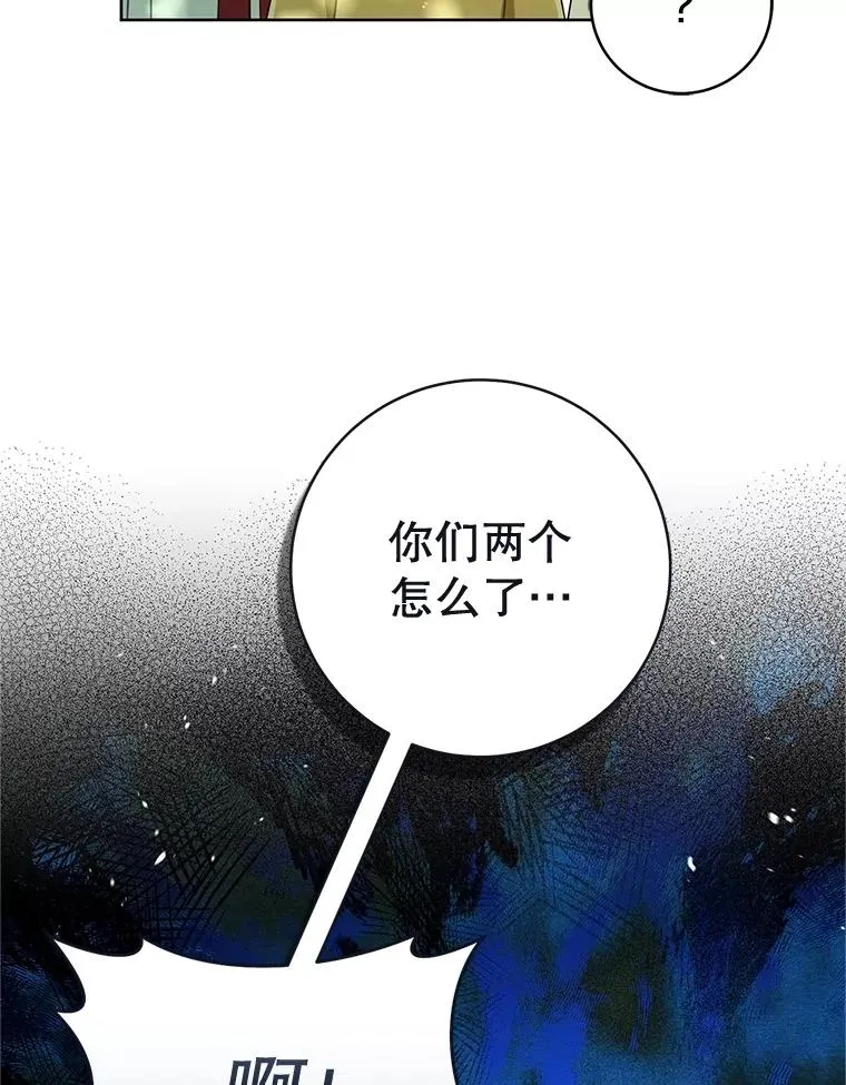 52.坚定拒绝99