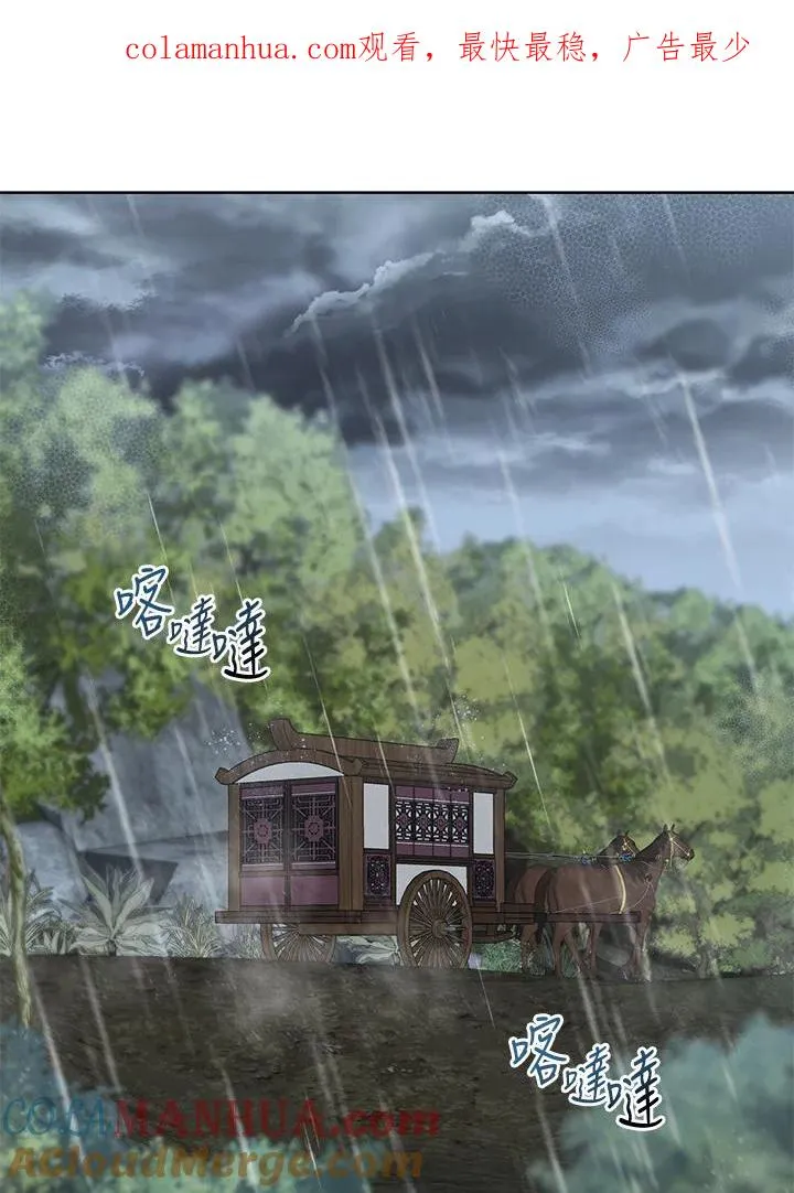 第36话0
