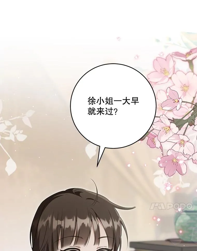 47.忠心的小狗93