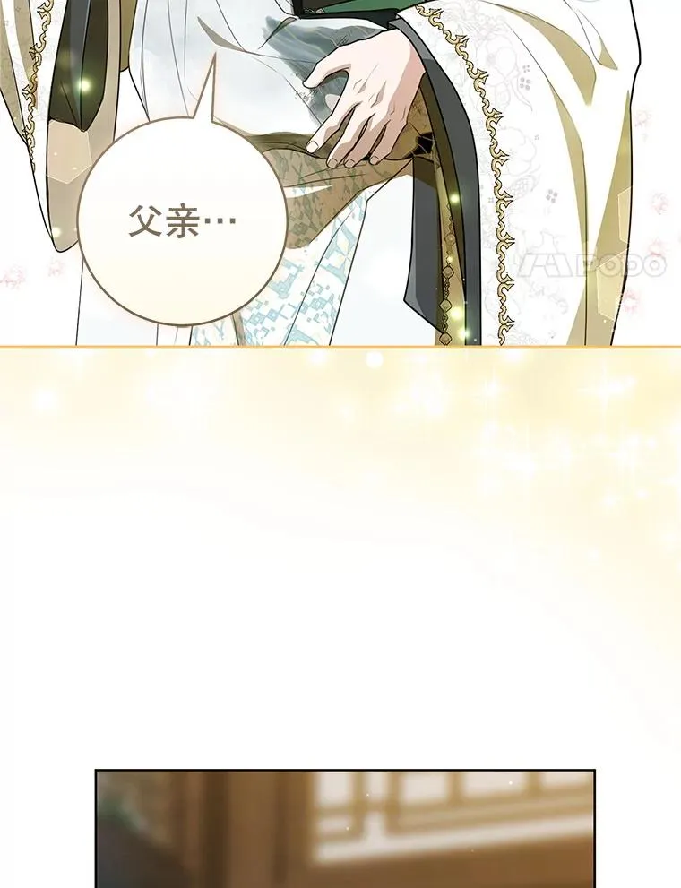 56.父女重逢113