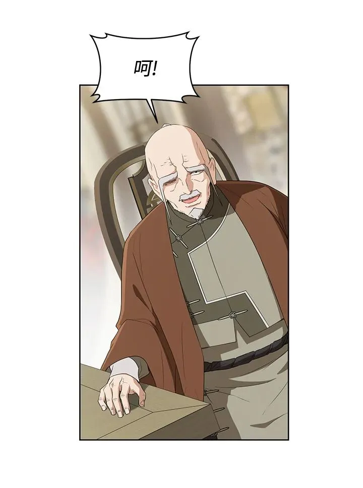 第43话40