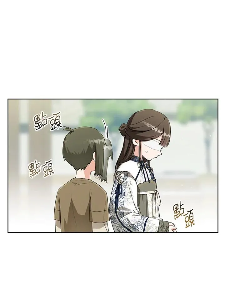 第40话17