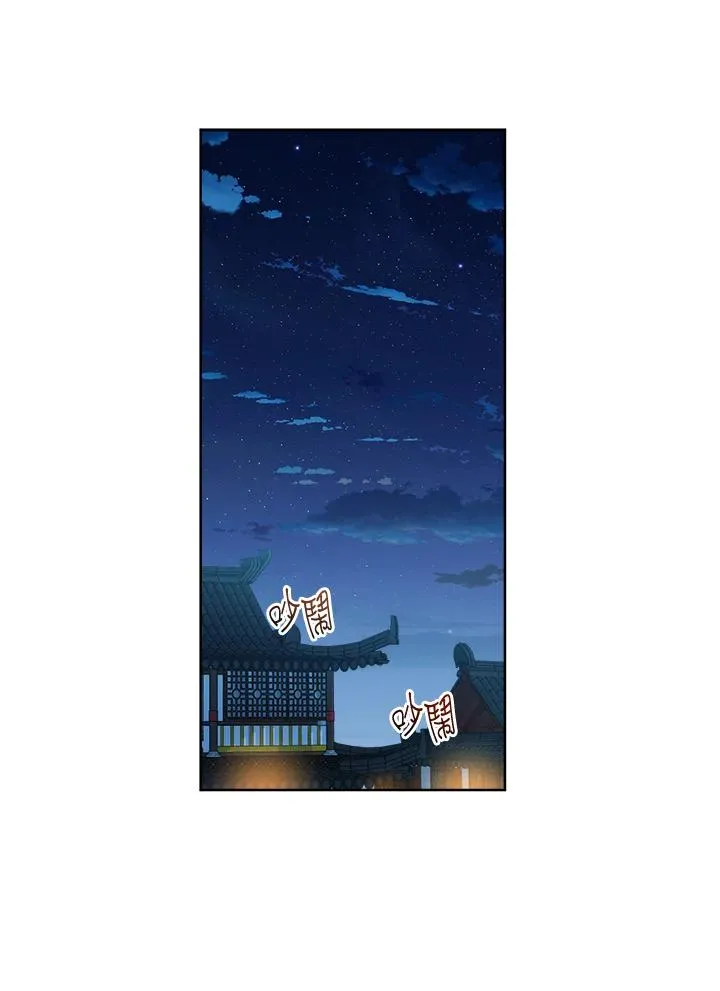 第31话53