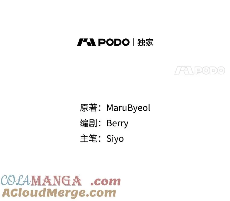 58.当我的弟子60