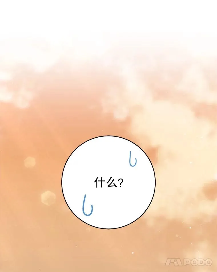 63.父子谈话99
