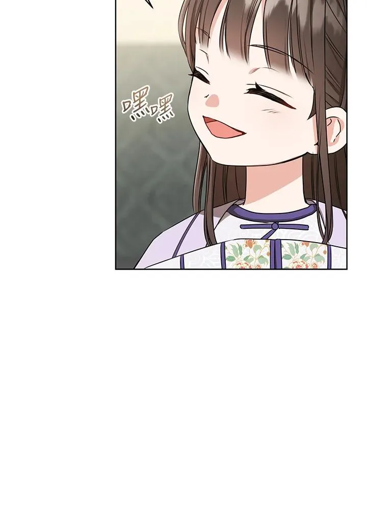 第9话77