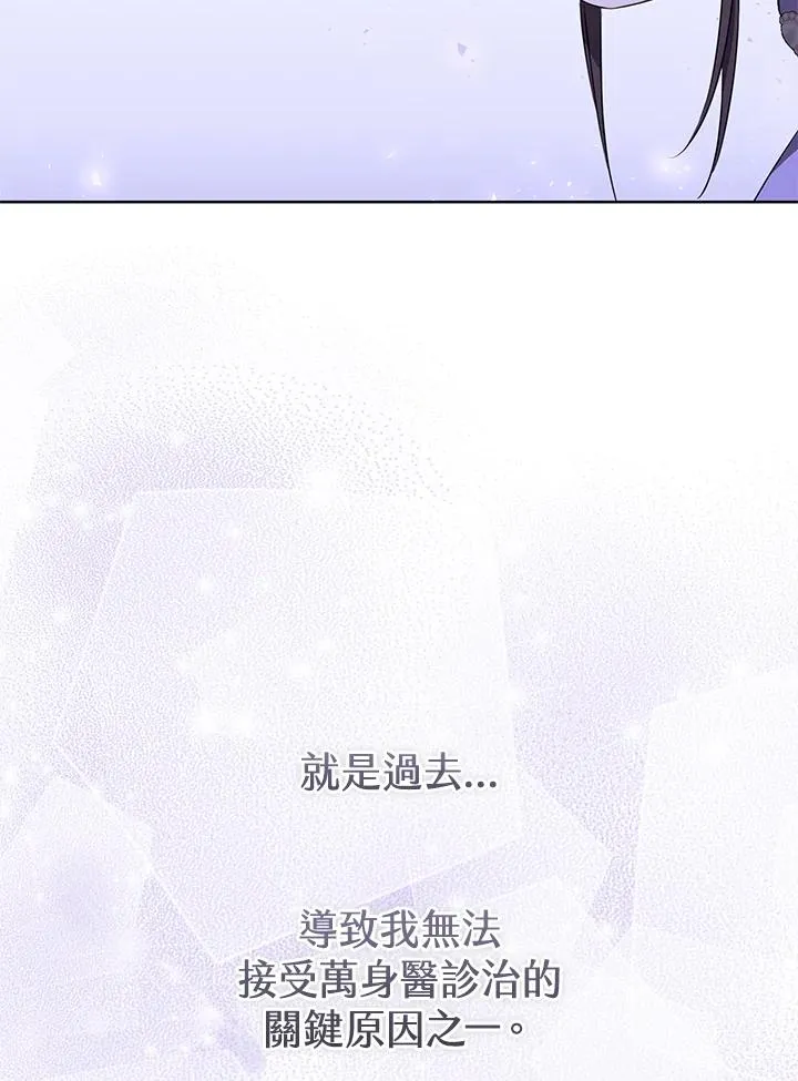 第28话102