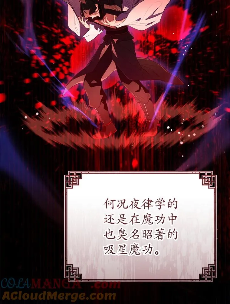 58.当我的弟子24
