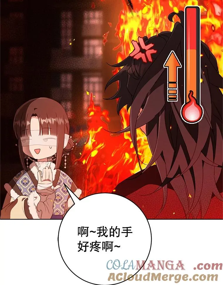 53.藏书阁92