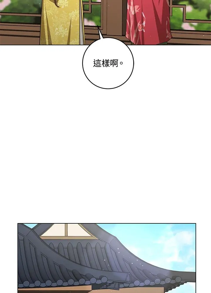 第19话22