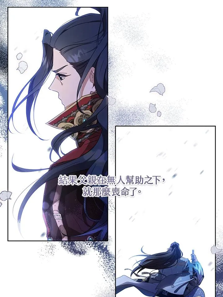 第22话2
