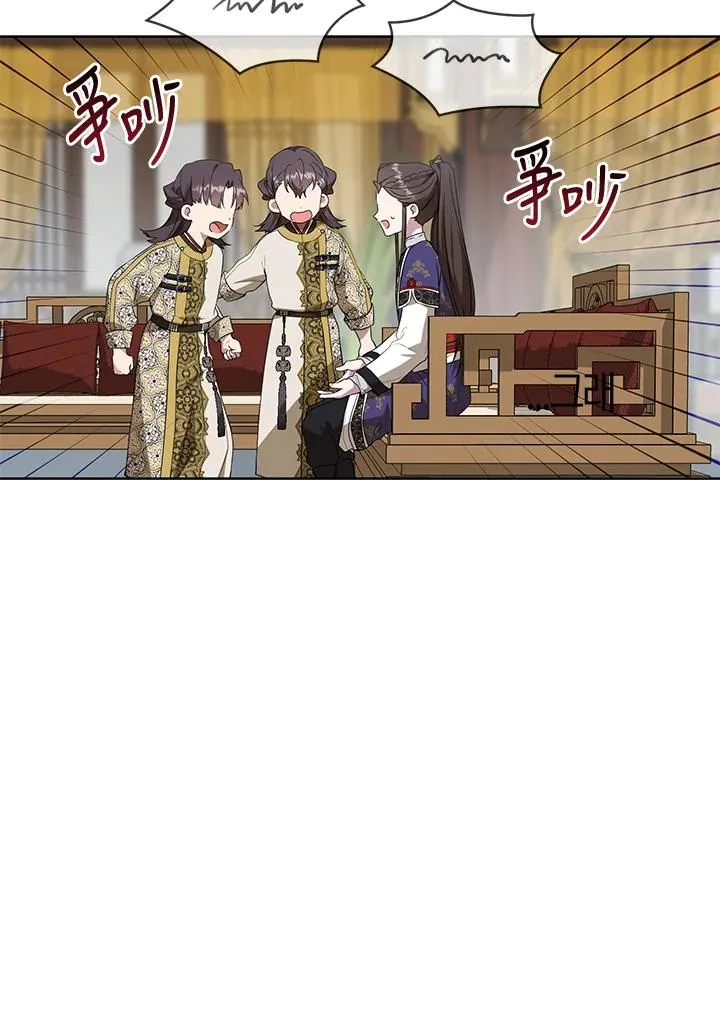 第27话46