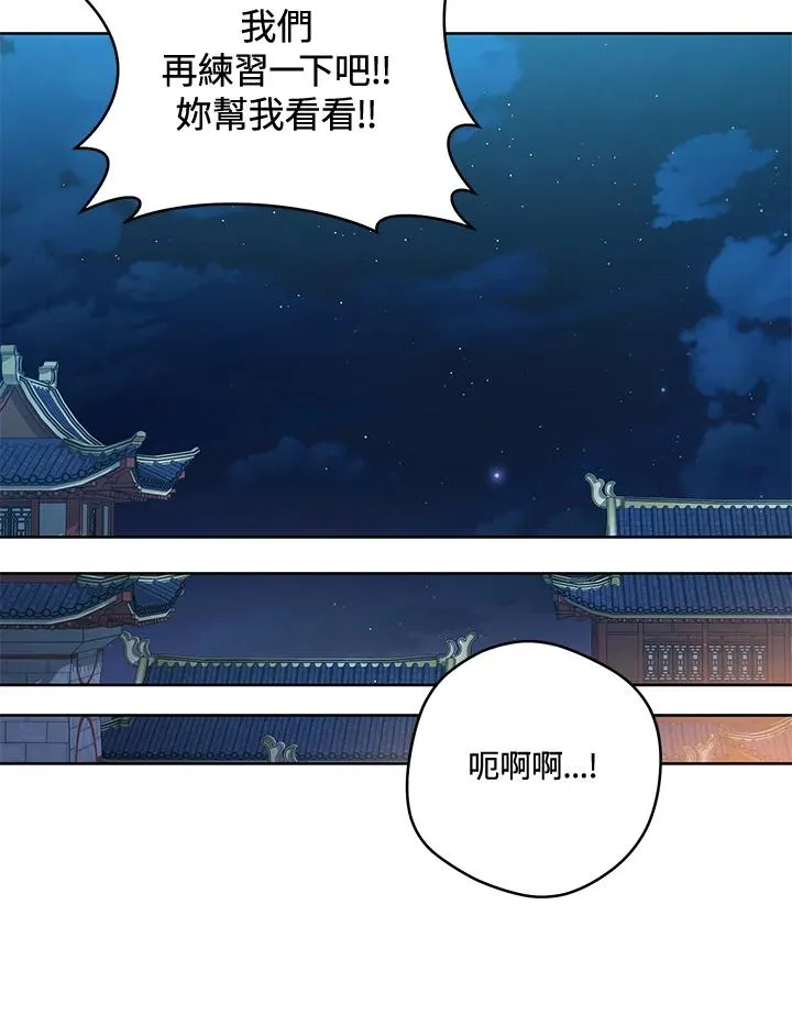 第46话27