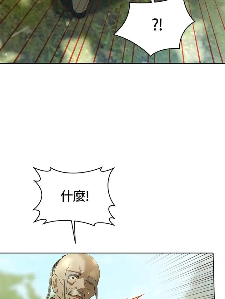 第42话91
