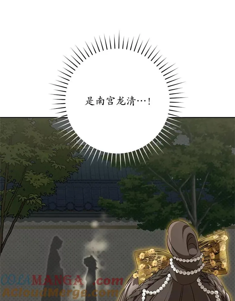 47.忠心的小狗112