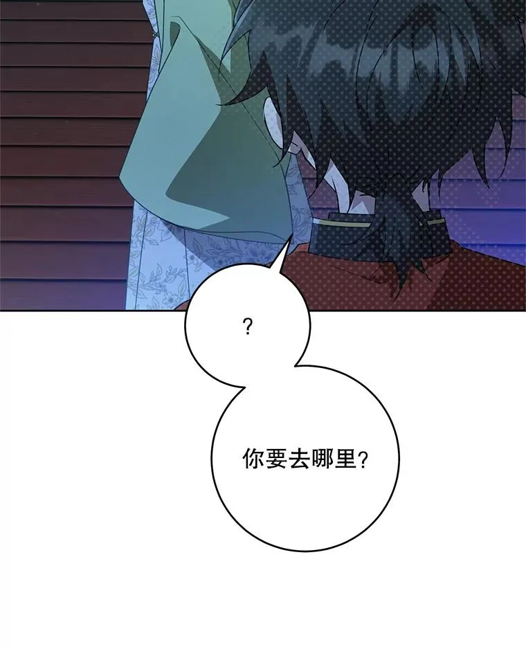 47.忠心的小狗86