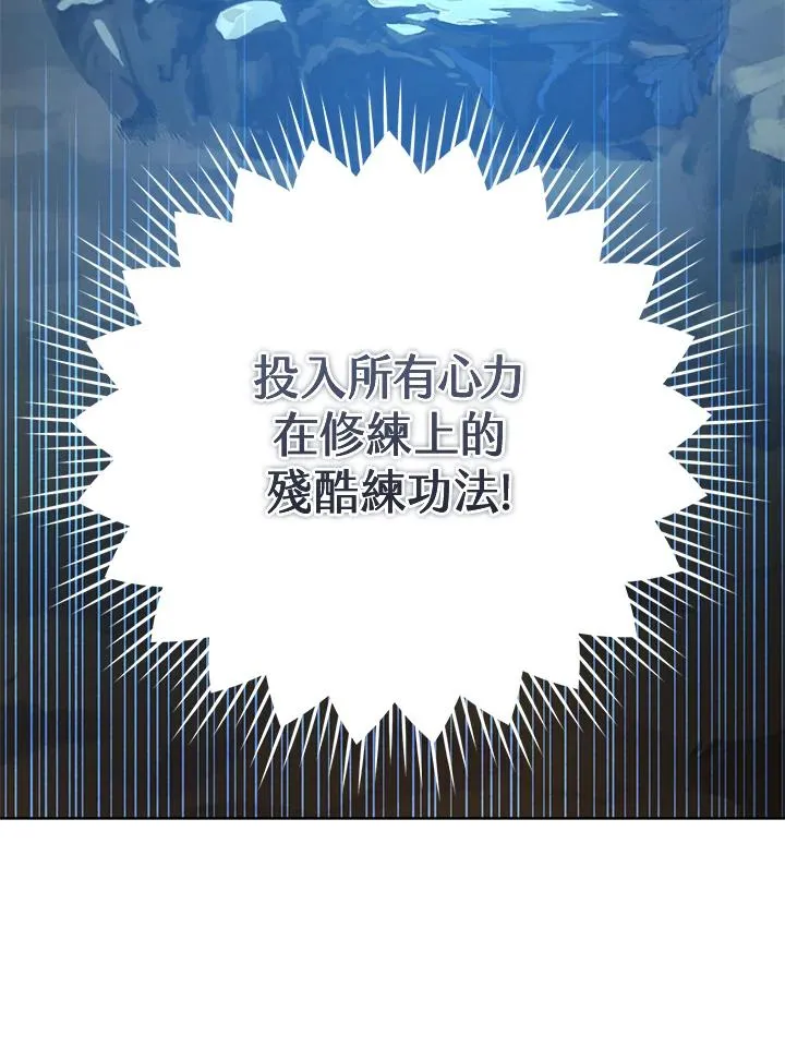 第14话35