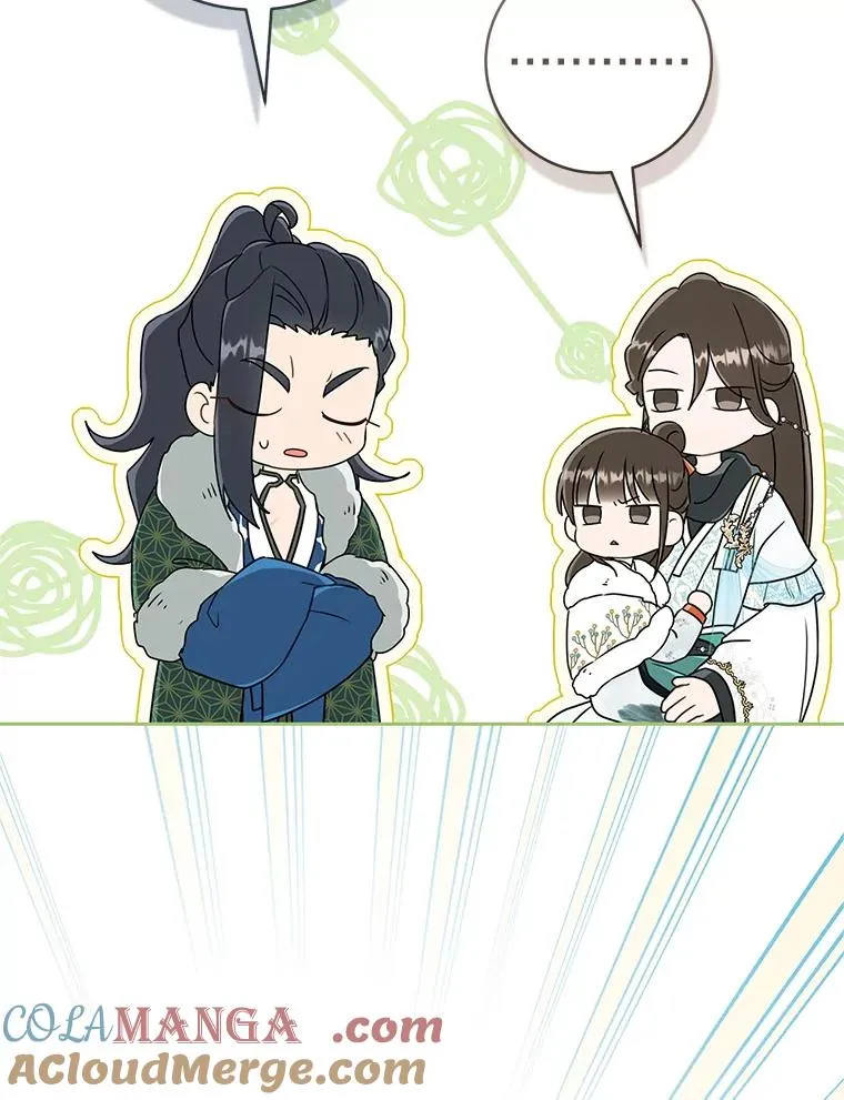 56.父女重逢108