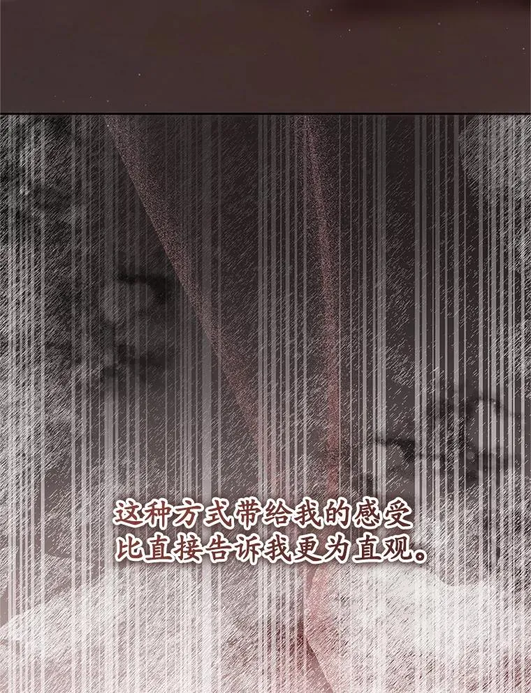 64.脆如裂杯27