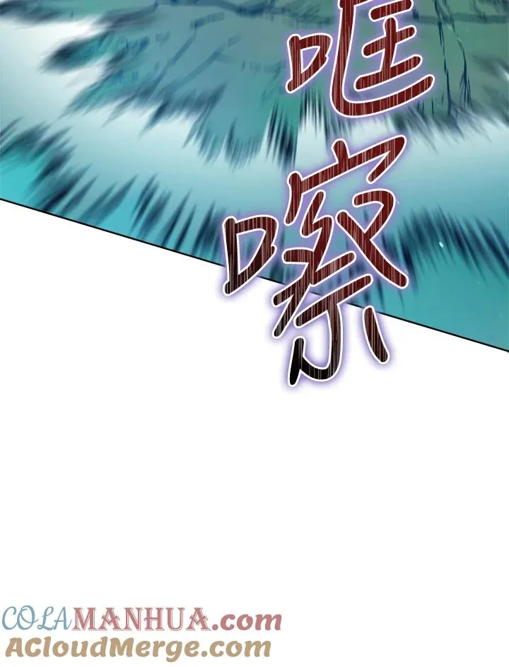 第32话64