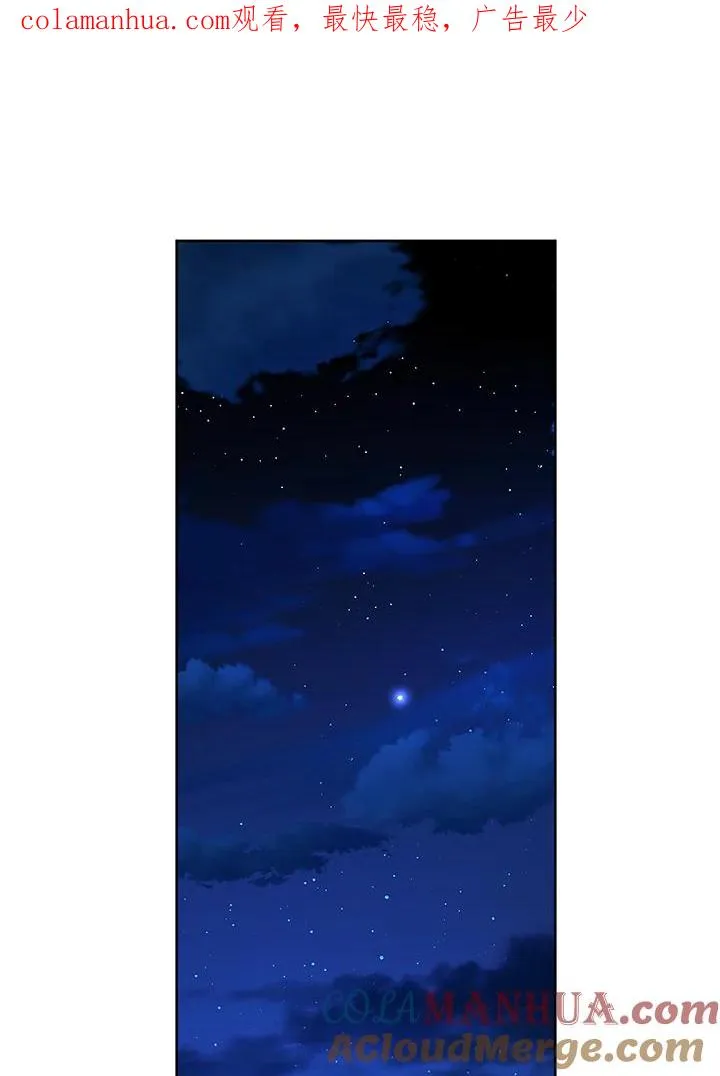 第17话0