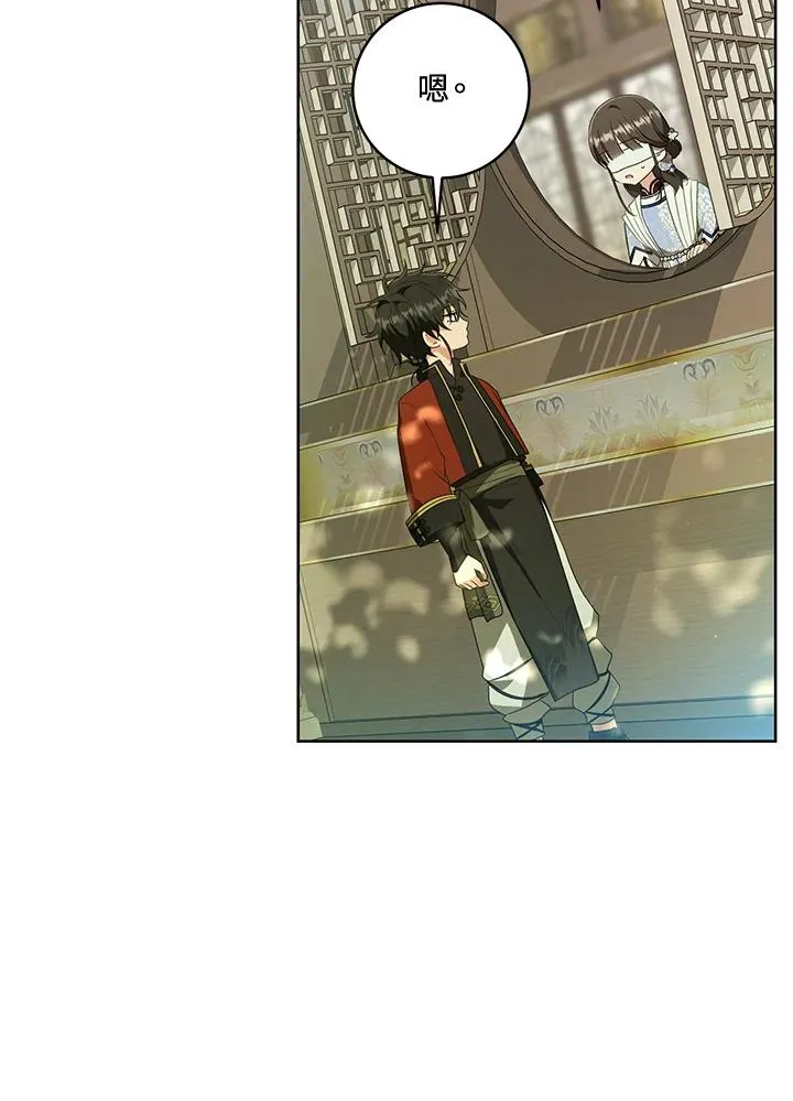 第42话58