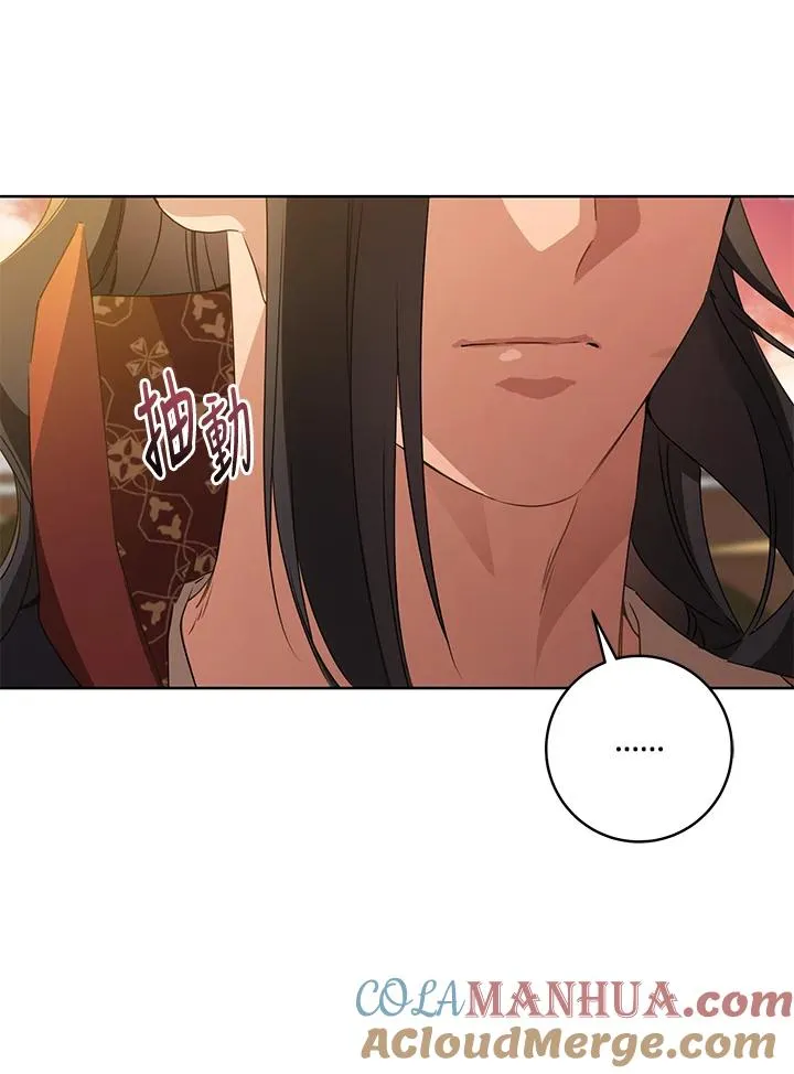 第24话16
