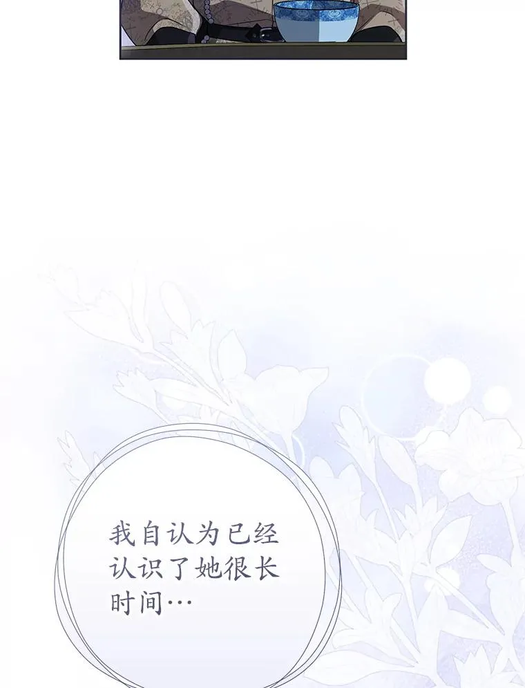 63.父子谈话74