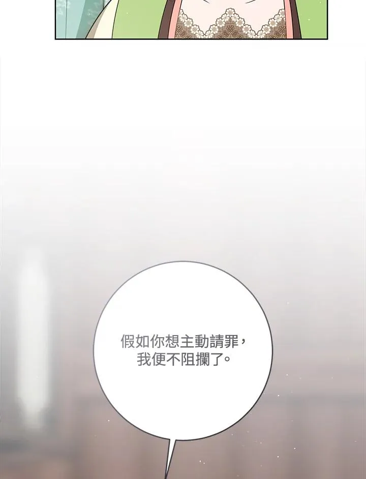 第35话91